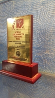 Award 05