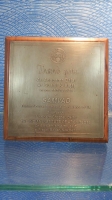 Award 07